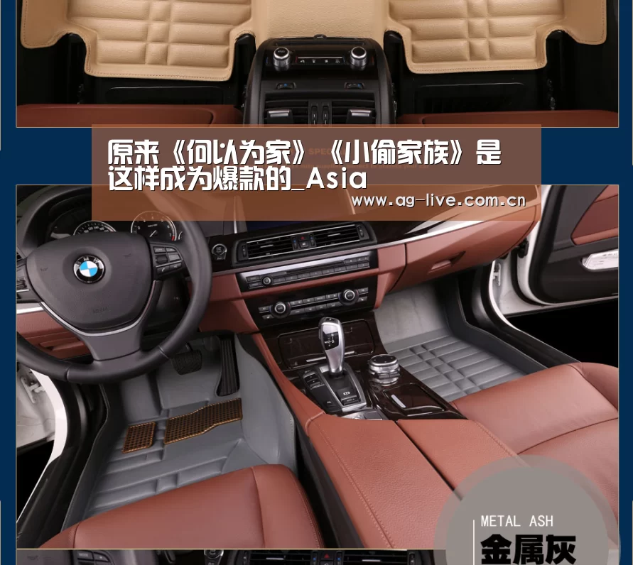 原来《何以为家》《小偷家族》是这样成为爆款的_Asia(图1) 原来《何以为家》《小偷家族》是这样成为爆款的_Asia(图1)